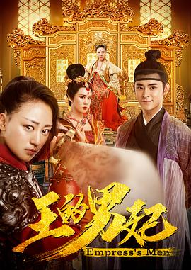 《悠哉日常大王剧场版：假日活动》动漫高清全集