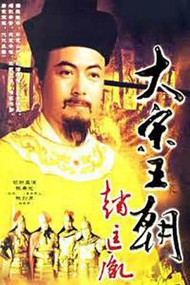 《猫头鹰魔法社第二季》动漫高清全集