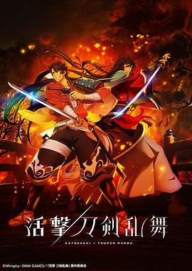 《门徒【影视说明】》电影高清完整版