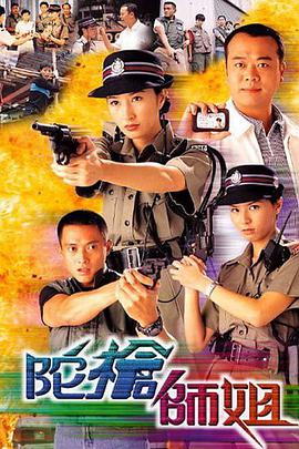 《打工老板【影视说明】》电影高清完整版