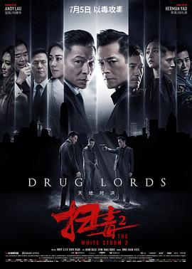 《407航班【影视说明】》电影高清完整版