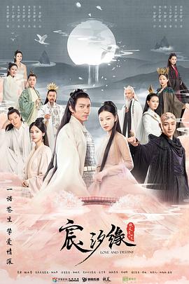 《女子特战队》电视剧高清全集