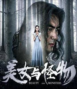 《人生七年5》电影高清完整版
