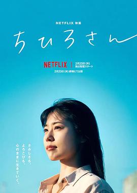 《极速悖论》电视剧高清全集