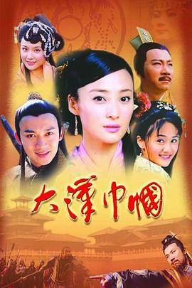 《神推偶像登上武道馆我就含笑九泉剧场版》电影高清完整版