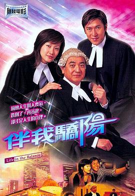 《对吸血鬼的愿望》电影高清完整版