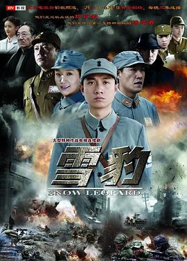《生命宛如丧命恶疾》电影高清完整版