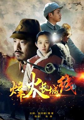 《美好巧克力》电视剧高清全集