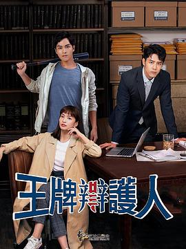 《爱你2025》电视剧高清全集