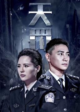 《喂帅哥！！》电影高清完整版