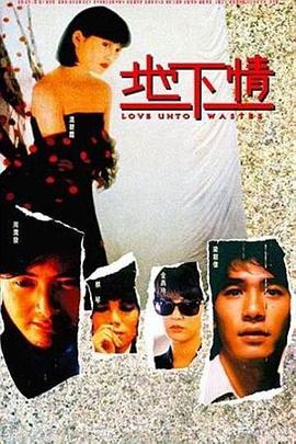 《大冰小将》综艺高清完整版