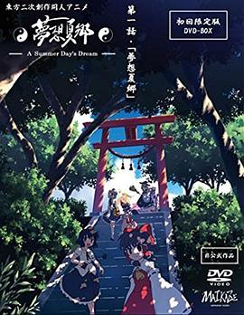 《年青姑娘》电影高清完整版