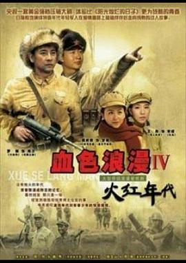 《邪Mall》电影高清完整版