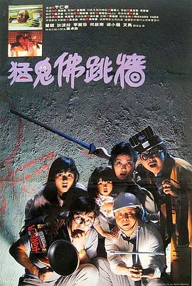 《丁丁历险记》电影高清完整版