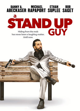 《宋宫秘史》电影高清完整版