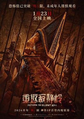 《蓝海少女第二季》动漫高清全集