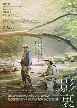 《亲爱的咱们的从前》电影高清完整版