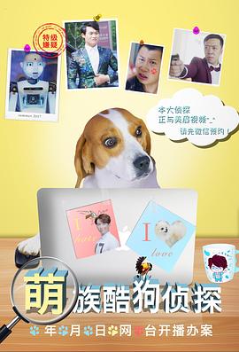《黑客帝国：矩阵重启》电影高清完整版