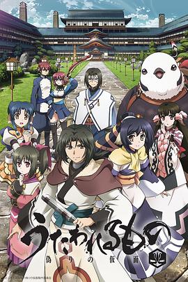 《寄生虫【影视说明】》电影高清完整版