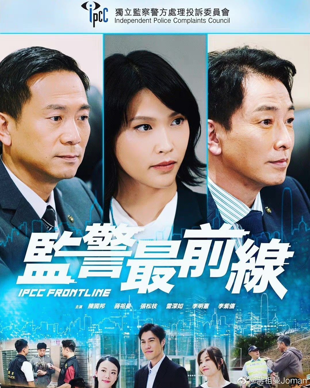 《赤脚拂晓》电影高清完整版