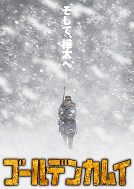 《哥哥你别跑》电视剧高清全集