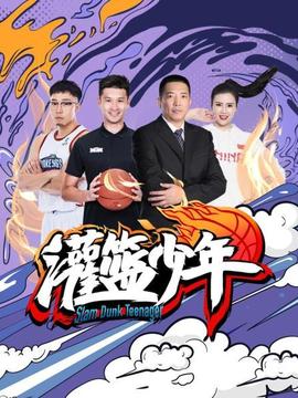 《超级马丽》电视剧高清全集