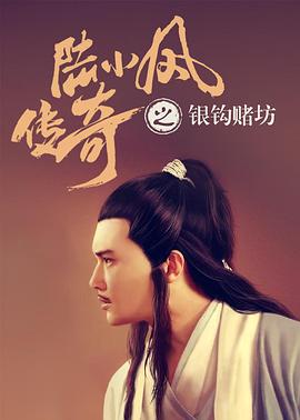 《入间同学入魔了第二季》动漫高清全集