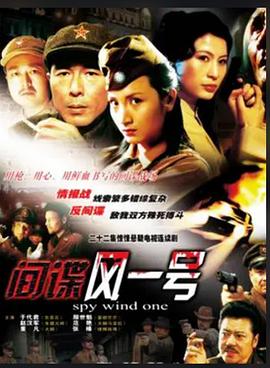 《安娜与国王》电影高清完整版
