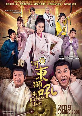 《满怀美梦的少年是现实主义者》动漫高清全集