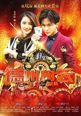 《海底小纵队：窟窿大冒险》电影高清完整版