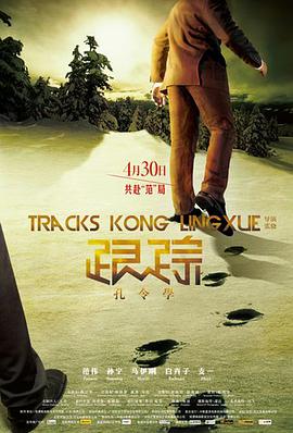 《吃货达人打卡吧》综艺高清完整版