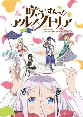《怒海潜将【影视说明】》电影高清完整版