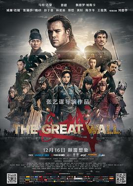 《来看天堂》电影高清完整版