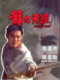 《假如爱能够重来》电视剧高清全集