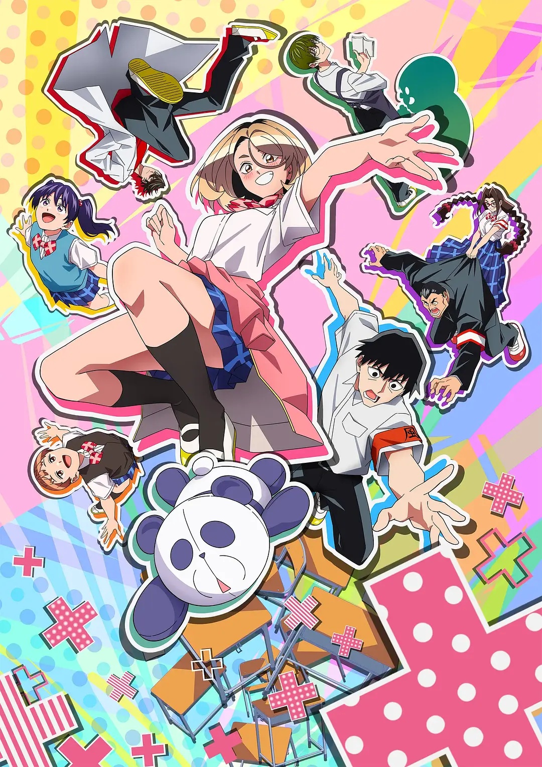 《真心话》电影高清完整版