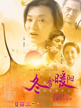 《艾特熊和赛娜鼠2：吉波利塔之旅》动漫高清全集