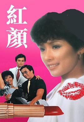 《新男孩》电影高清完整版