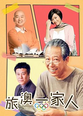 《元凶巨恶2025》电影高清完整版