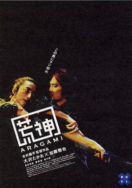 《新同居联系粤语》电视剧高清全集