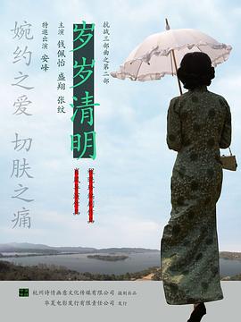 《X档案第九季》电视剧高清全集