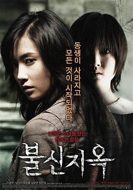 《快趣味吹风》综艺高清完整版