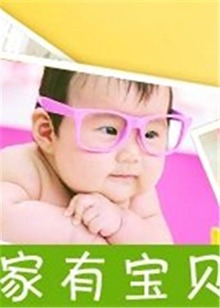 《等候野蛮人》电影高清完整版