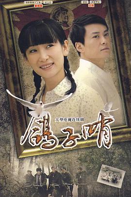 《清单Hold不住的人生》电影高清完整版