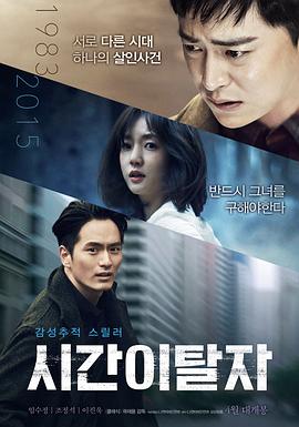 《宽恕2021》电影高清完整版