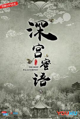 《盗版爱情》电影高清完整版