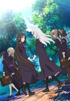 《忠实》电影高清完整版