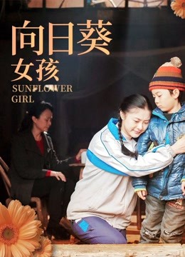 《谈什么爱情啊》电视剧高清全集