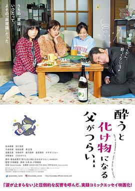 《豪杰两个半第三季》电视剧高清全集
