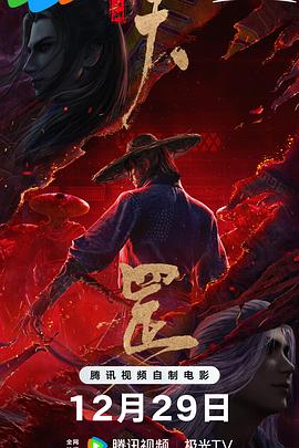 《恋恋洗衣店》电视剧高清全集