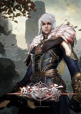 《荒诞鬼作家》动漫高清全集